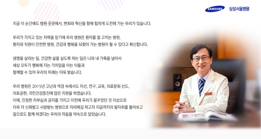 지금 이순간에도..상세내용 이어서