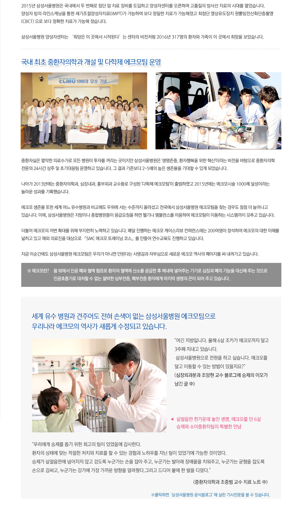 상세내용이어서