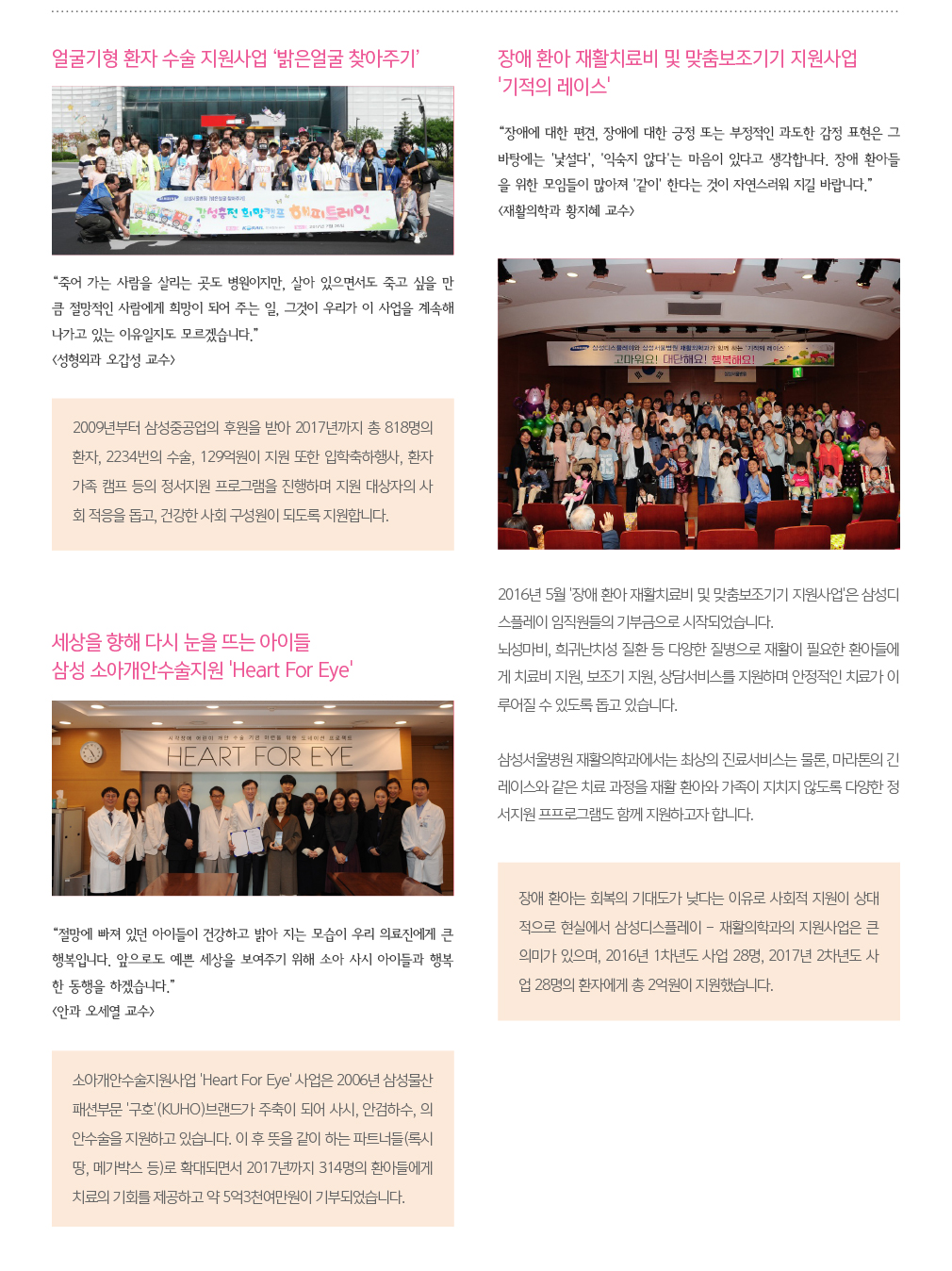 상세내용이어서