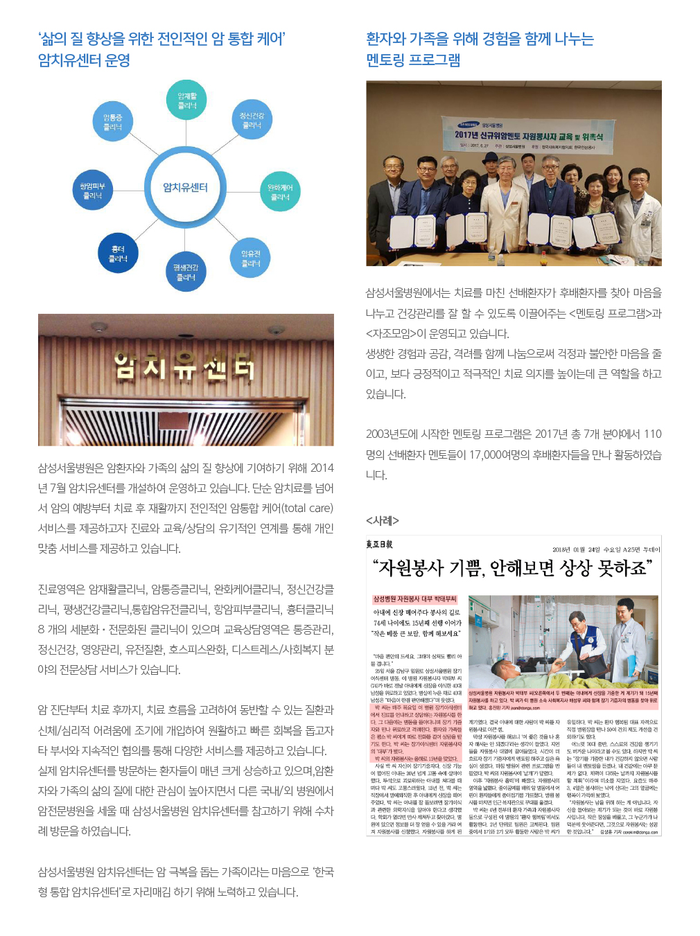 상세내용이어서