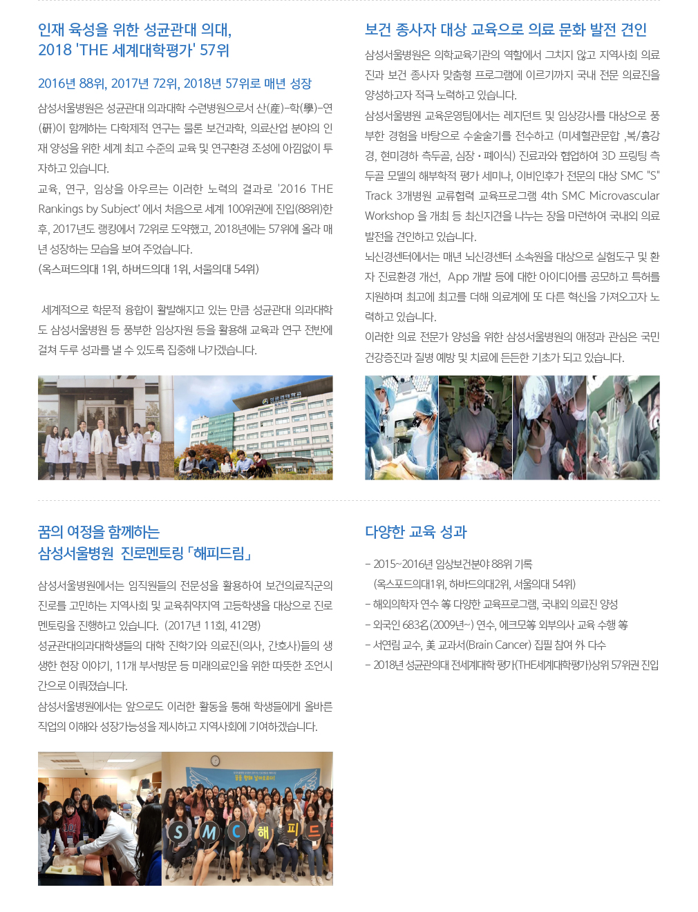 상세내용이어서