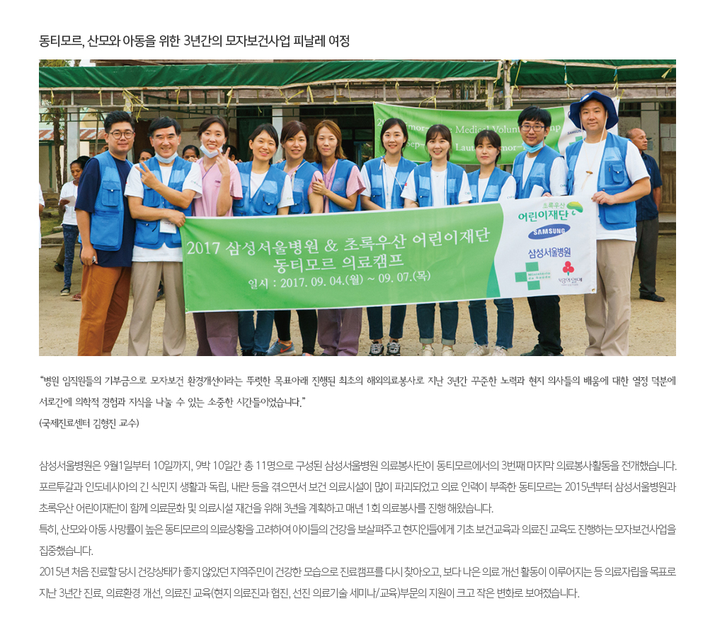 상세내용이어서