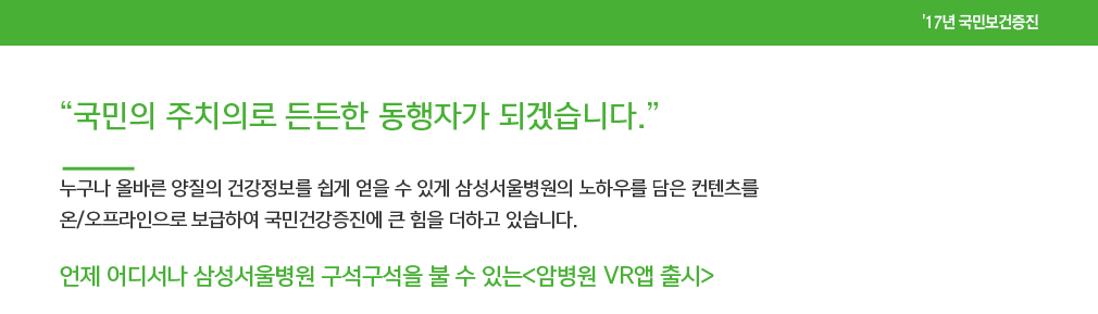 상세내용이어서