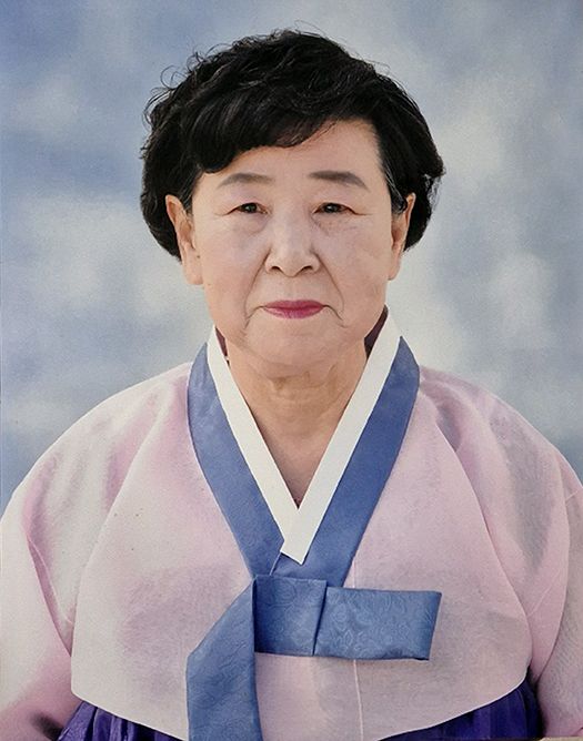 고인