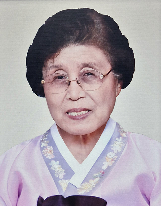 고인