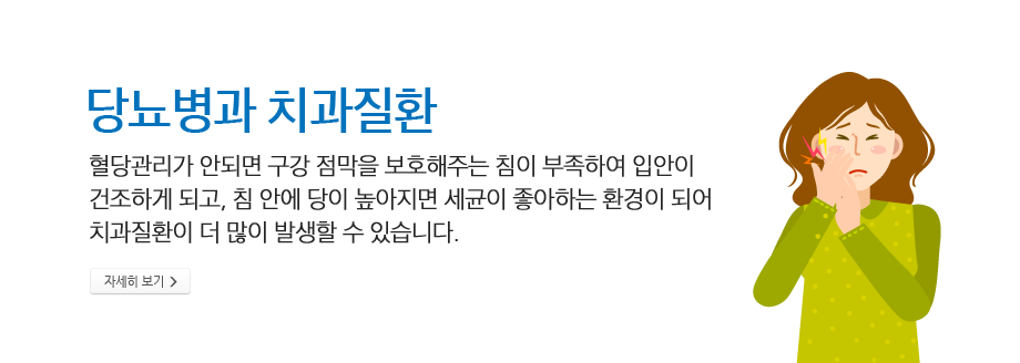 자외선차단제에 대한 이해 - 당작열하는 햇살과 무더운 더위가 기승을 부리는 여름이 왔습니다. 여름의 걱정거리인 자외선은 피부노화,화상 등을 유발할 수 있고 심지어 피부암